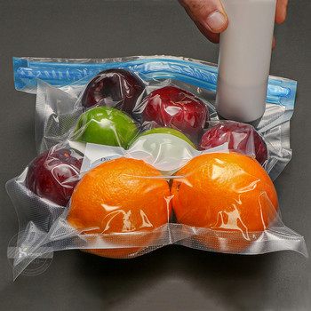 Konco Food Vacuum Sealed Bags Επαναχρησιμοποιήσιμη Τσάντα αποθήκευσης τροφίμων Οικιακά σακούλες φρέσκιας φύλαξης για λαχανικά