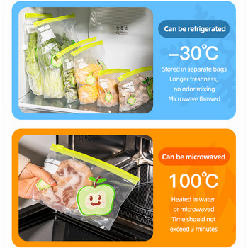 Επαναχρησιμοποιήσιμη τσάντα συντήρησης λαχανικών και φρούτων Ψυγείο Τσάντα φρέσκιας διατήρησης τροφίμων Σφραγισμένη τσάντα αποθήκευσης Πλαστική σακούλα