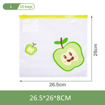 Επαναχρησιμοποιήσιμη τσάντα συντήρησης λαχανικών και φρούτων Ψυγείο Τσάντα φρέσκιας διατήρησης τροφίμων Σφραγισμένη τσάντα αποθήκευσης Πλαστική σακούλα