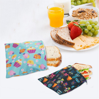 3бр. Многократна чанта за закуски Водоустойчива чанта за хляб и сандвичи за училищно къмпингуване