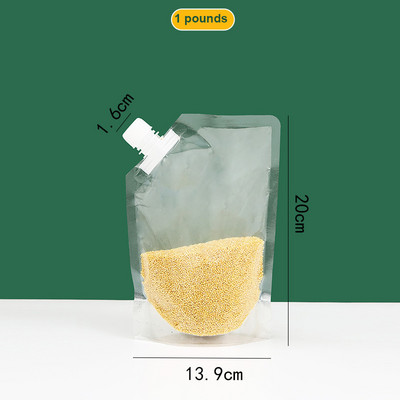 Кухненска запечатваща торбичка за съхранение на зърно. Влагоустойчива, устойчива на насекоми, прозрачна преносима чанта за съхранение на хранителни продукти Кухненски аксесоари