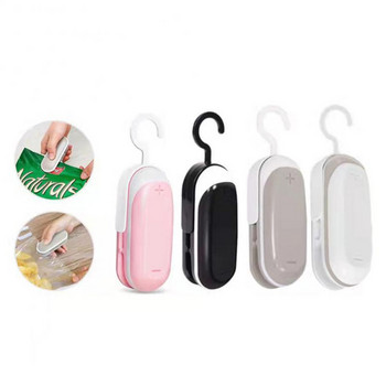 Μηχάνημα σφράγισης μίνι τσάντας κουζίνας Σφραγιστικό φαγητού σε κενό αέρος 2 σε 1 Φορητό φορητό στεγανοποιητικό σακούλας συσκευασίας Μηχάνημα σφράγισης τσάντας
