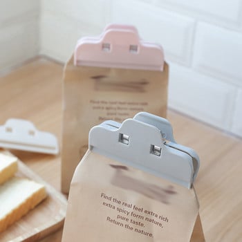 1 τεμ. επαναχρησιμοποιήσιμη τσάντα αποθήκευσης τροφίμων κουζίνας Sealer Home Clothespin Office Σφιγκτήρας σφραγίδα θήκη τσέπης Κλιπ σνακ Αποθήκευση κουζίνας