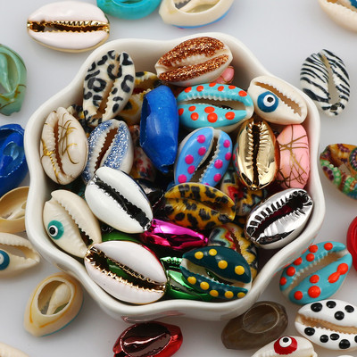 10 бр. Естествени морски раковини Смесен печат на цветя Декорация на раковини за изработка на бижута Направи си сам занаяти Coquillage Плажен декор 10-20 мм