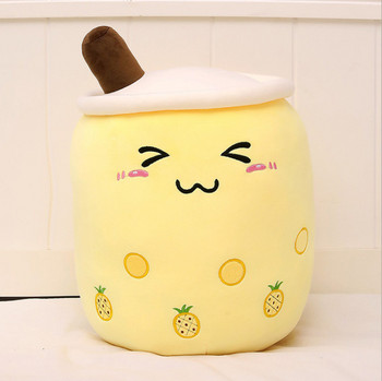 Играчка Bubble milk tea, Плюшена, Жълта, 50 см
