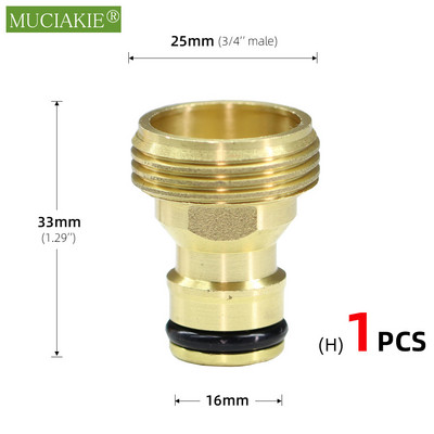 1/2`` 3/4`` 1`` Месингов кран Бърза връзка 16 мм 20 мм Меден маркуч Адаптер за свързване на градински тръби Ремонт на фитинги на пистолет за поливане Инструмент