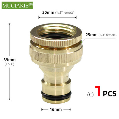 1/2`` 3/4`` 1`` Месингов кран Бърза връзка 16 мм 20 мм Меден маркуч Адаптер за свързване на градински тръби Ремонт на фитинги на пистолет за поливане Инструмент