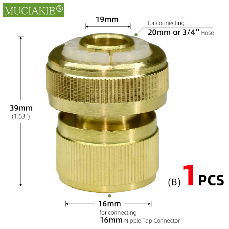 1/2`` 3/4`` 1`` Месингов кран Бърза връзка 16 мм 20 мм Меден маркуч Адаптер за свързване на градински тръби Ремонт на фитинги на пистолет за поливане Инструмент