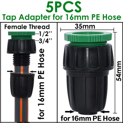KESLA 5PCS 16 mm 1/2`` PE тръбен конектор Сплитер Тройник Съединител Резбова ключалка към 4/7 mm 3/5 mm маркуч Поливане на градина Капково напояване