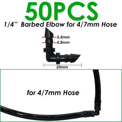 SPRYCLE 20-100PCS 1/4-инчов съединителен тройник Капково напояване Капково поливане Градински инструменти за 4 мм/7 мм тръбен маркуч Оранжерия