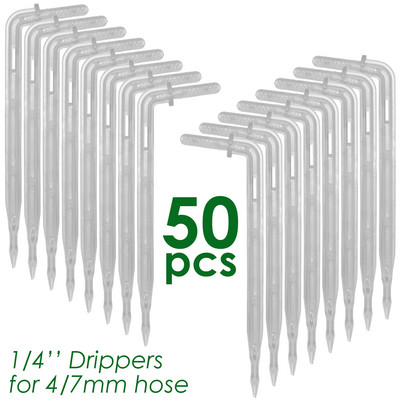 SPRYCLE 20-100PCS 1/4-инчов съединителен тройник Капково напояване Капково поливане Градински инструменти за 4 мм/7 мм тръбен маркуч Оранжерия