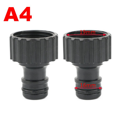 2 бр. Пластмасови 1/2 3/4 1 инча мъжка/женска резба Градинско напояване Кран за бързо свързване Адаптер за конектор за кран за вода