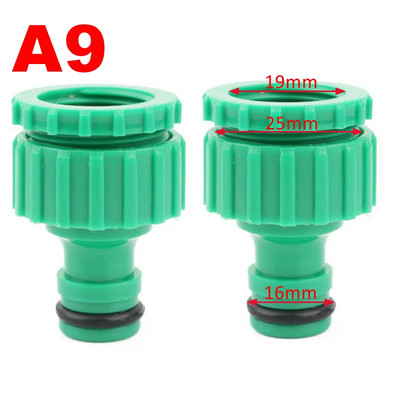 2 бр. Пластмасови 1/2 3/4 1 инча мъжка/женска резба Градинско напояване Кран за бързо свързване Адаптер за конектор за кран за вода