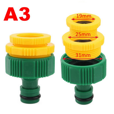 2 бр. Пластмасови 1/2 3/4 1 инча мъжка/женска резба Градинско напояване Кран за бързо свързване Адаптер за конектор за кран за вода