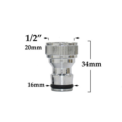 1/2`` 5/8" 3/4" 1`` месингов маркуч Бърз конектор Фитинг за спиране на водата Медна резба Кран Съединител Адаптер за градински пистолет за поливане
