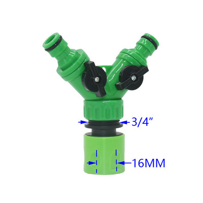 Двупътен градински кран женски 1/2 3/4 до 5/8 1/4" Y Напоителен клапан Разделител на вода Бърз конектор 1 комплект