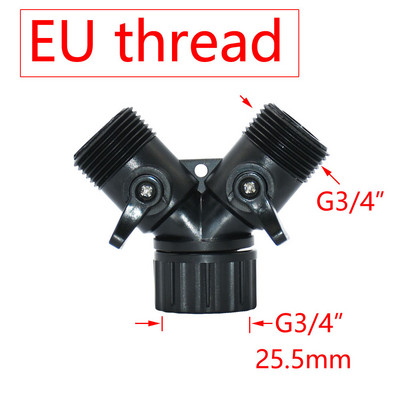 Двупътен градински кран женски 1/2 3/4 до 5/8 1/4" Y Напоителен клапан Разделител на вода Бърз конектор 1 комплект