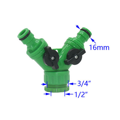 Двупътен градински кран женски 1/2 3/4 до 5/8 1/4" Y Напоителен клапан Разделител на вода Бърз конектор 1 комплект
