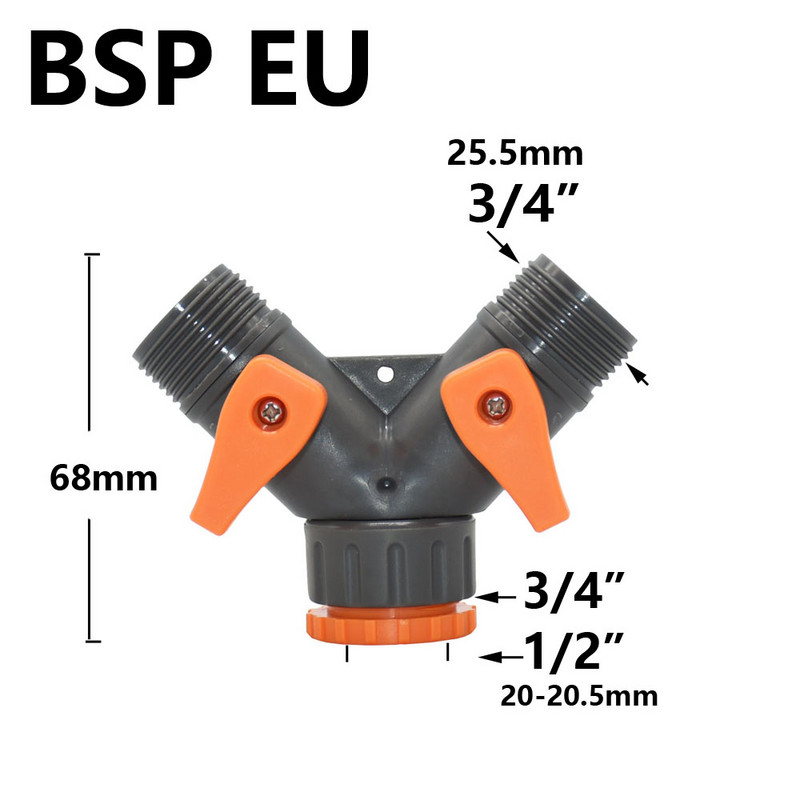 Двупътен градински кран женски 1/2 3/4 до 5/8 1/4" Y Напоителен клапан Разделител на вода Бърз конектор 1 комплект