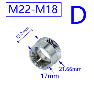 Sárgaréz 1/2" M16 M17 M18 M19 M20 M22 M24 M28 M32 menetes csatlakozó dugó buborékos víztisztító csaptelephez réz szerelvények