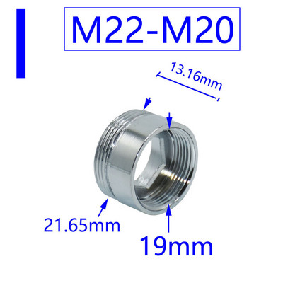 Sárgaréz 1/2" M16 M17 M18 M19 M20 M22 M24 M28 M32 menetes csatlakozó dugó buborékos víztisztító csaptelephez réz szerelvények