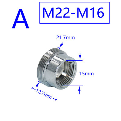 Sárgaréz 1/2" M16 M17 M18 M19 M20 M22 M24 M28 M32 menetes csatlakozó dugó buborékos víztisztító csaptelephez réz szerelvények