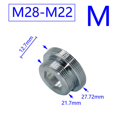 Sárgaréz 1/2" M16 M17 M18 M19 M20 M22 M24 M28 M32 menetes csatlakozó dugó buborékos víztisztító csaptelephez réz szerelvények