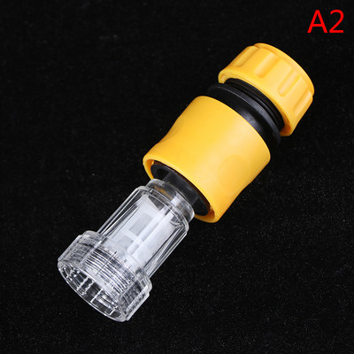 1 szett autómosógép vízszűrő csatlakozása Karcher K2 K3 K4 K5 K6 K7 sorozatú magasnyomású mosókhoz