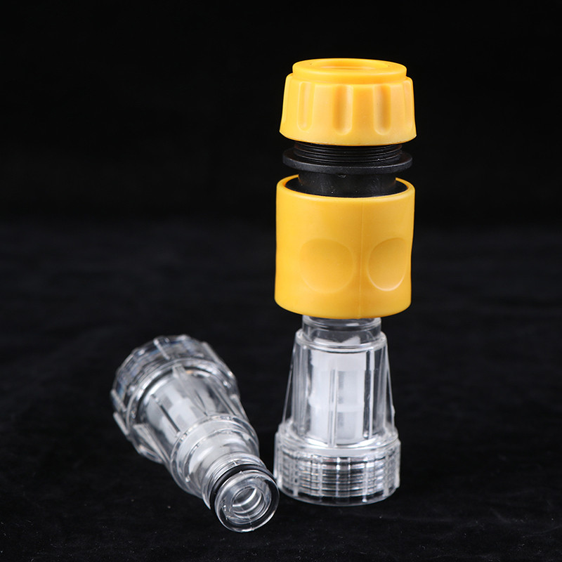 1 комплект Връзка за воден филтър за перална машина за Karcher K2 K3 K4 K5 K6 K7 Серия шайби под високо налягане