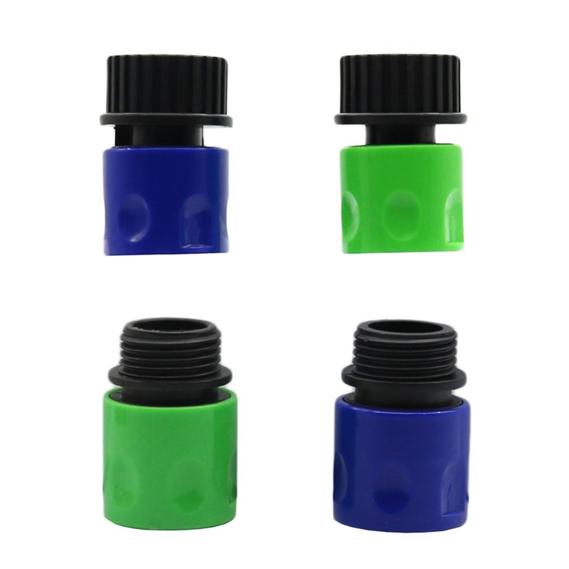 Бърз съединител с 3/4" външна резба Селскостопански бърз съединител Тръбен съединител Фитинги за градинско напояване 1 бр.