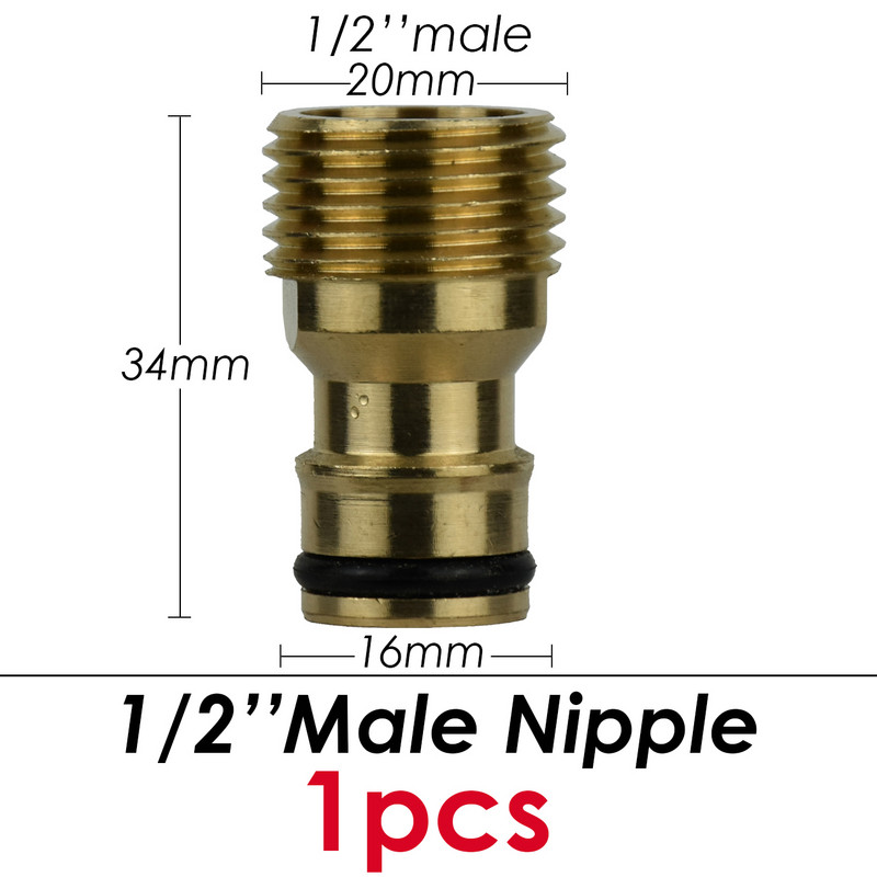 1/2 3/4 1 инча Ремонт на месингов бърз конектор Резба Адаптер за градинско поливане Капково напояване Меден маркуч Бърз конектор Фитинг