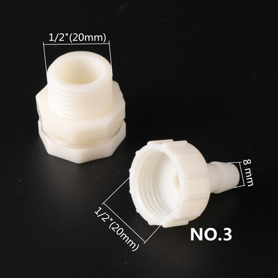 1/2" apa menetes víztartály csatlakozó belső átmérő 4/6/8/10/12/14/16/20 mm csőszerelvények vízellátó elosztó csukló