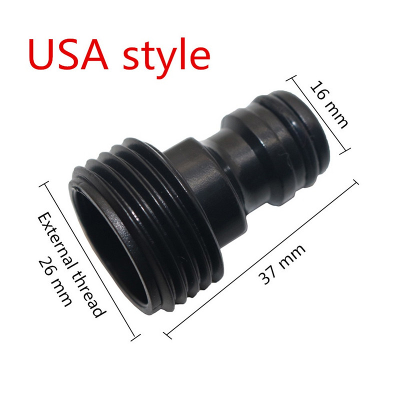 3/4" външна резба Бързо съединяване Градинска тръба за капково напояване Конектор за вода Градински аксесоари Адаптер за кран 5 бр.