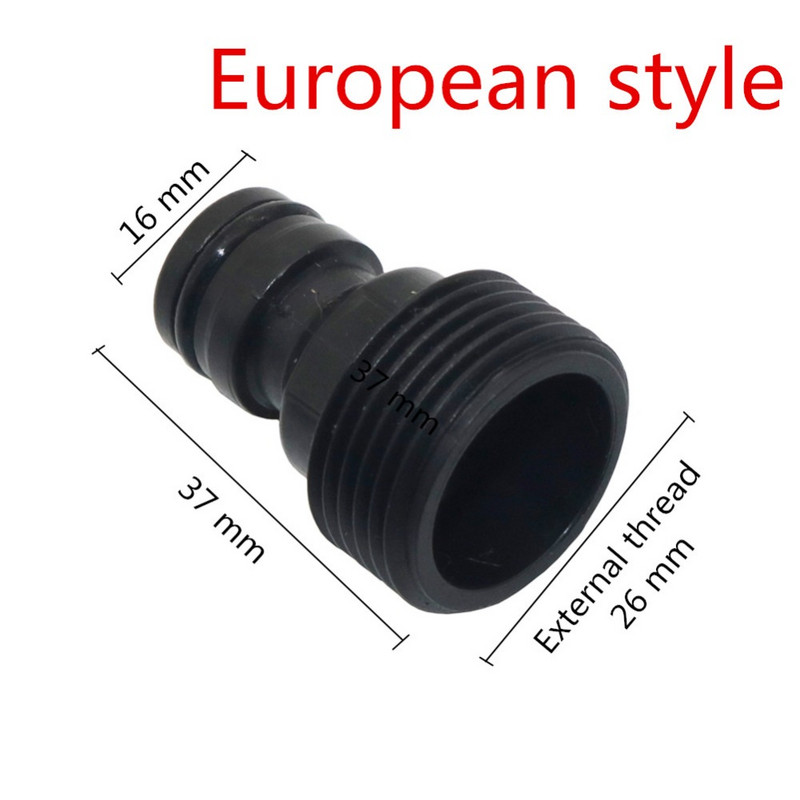 3/4" външна резба Бързо съединяване Градинска тръба за капково напояване Конектор за вода Градински аксесоари Адаптер за кран 5 бр.
