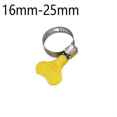 Задържаща яка за маркуч 8 мм/10 мм/11 мм/12 мм/16 мм/20 мм/25 мм Регулируема дръжка за яка за градински маркуч Адаптер против проливане 5 бр.