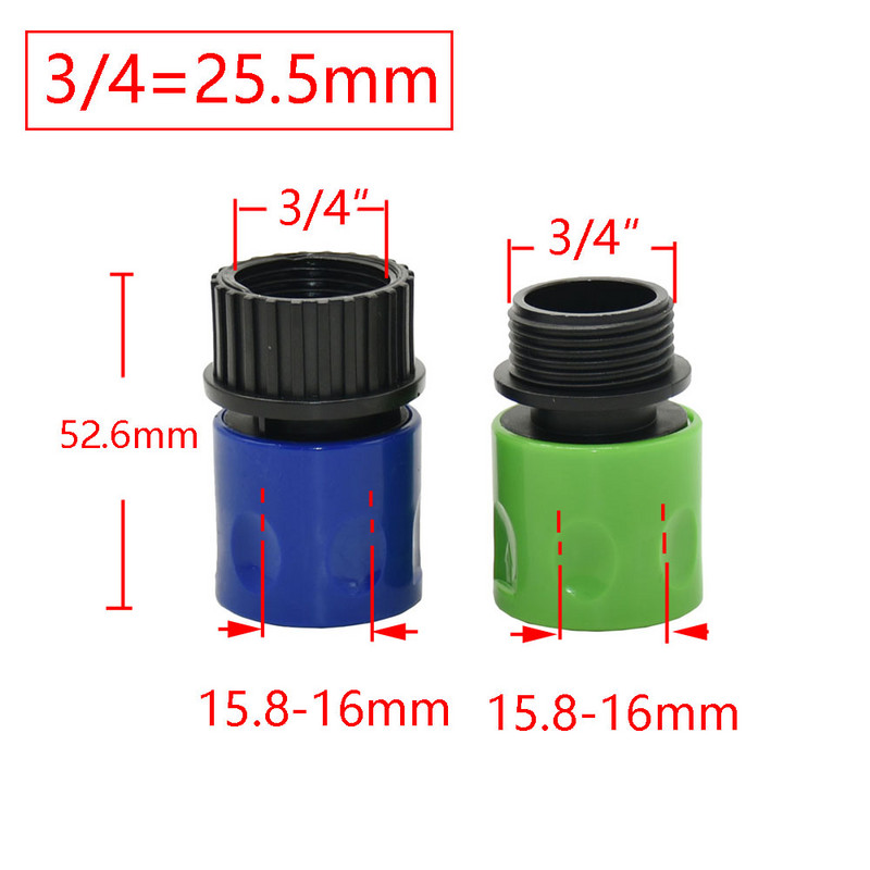 Градински 3/4 инчов резба Бърз конектор Мъжки 3/4 Женски конектор за воден пистолет Фитинг за маркуч за поливане 1 бр.