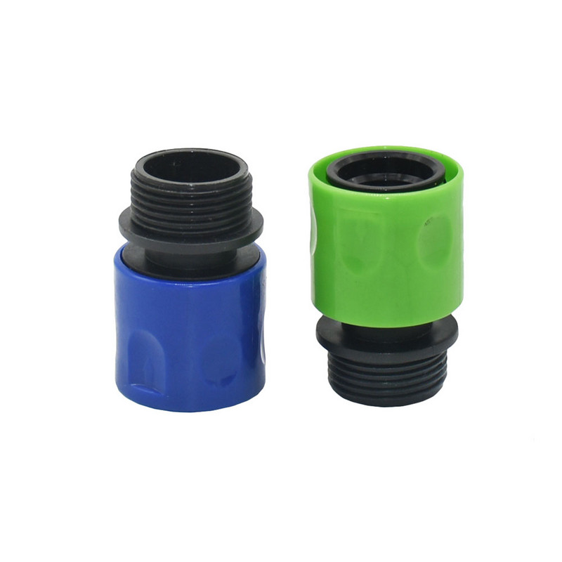 Градински 3/4 инчов резба Бърз конектор Мъжки 3/4 Женски конектор за воден пистолет Фитинг за маркуч за поливане 1 бр.