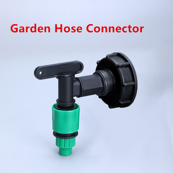Thicken S60x6 IBC Tank Adapter 3/8 Inch Garden Hose Connector with Tap Replacement Valve Fitting