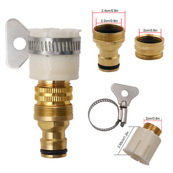 15 mm-23 mm Универсален адаптер за кухненски маркуч 3 В 1 Съединител за кран Адаптер за маркуч за миксер Тръбен фитинг Инструменти за поливане на градина