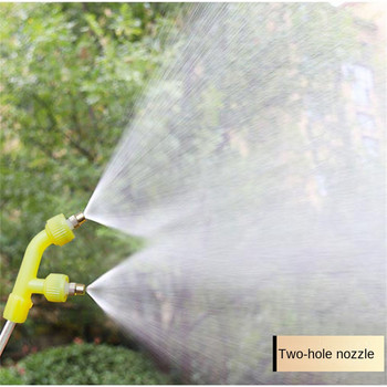 Многофункционална селскостопанска пулверизираща дюза за пръскане 2/3/4 глава за дюза Напояване на градински тревни площи Пръскане с пестициди