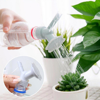 1 τμχ Ακροφύσιο ποτίσματος για ποτίστρες λουλουδιών Μπουκάλι δοχεία νερού Πλαστικό ακροφύσιο καταιονισμού σε γλάστρα Εργαλείο ποτίσματος εξοικονόμησης νερού