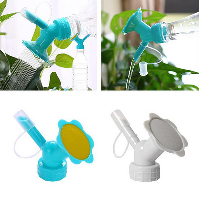 1 tk kastmisvihmut lillejootjate jaoks pudeli veepurgid Plastikust vihmuti otsik, vett säästev kastmistööriist