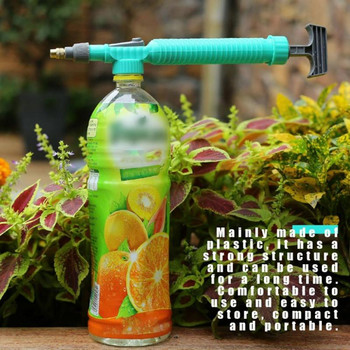 Лесна за свързване и работа Въздушна помпа с високо налягане Ръчна пръскачка Регулируема бутилка за напитки Дюза за пръскаща глава Инструмент за поливане на градина
