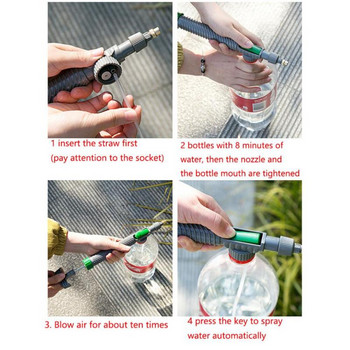 Лесна за свързване и работа Въздушна помпа с високо налягане Ръчна пръскачка Регулируема бутилка за напитки Дюза за пръскаща глава Инструмент за поливане на градина