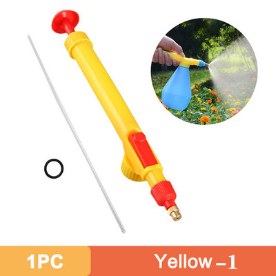 1vnt rankinis aukšto slėgio oro siurblio purkštuvas Reguliuojamas gėrimo butelis Purškimo galvutės antgalis Sodo laistymo įrankis Purkštukas Sodo įrankiai