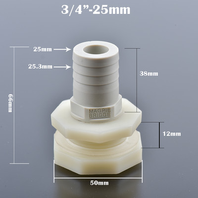 1 készlet ABS 1/2" 3/4" tömlőszerelvény 12mm 16mm 20mm 25mm szögesfarkú akvárium lefolyó szerelvények vízadapter csőszerelvények