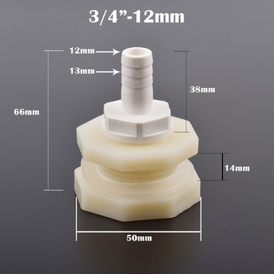 1 készlet ABS 1/2" 3/4" tömlőszerelvény 12mm 16mm 20mm 25mm szögesfarkú akvárium lefolyó szerelvények vízadapter csőszerelvények