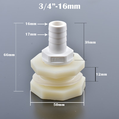 1 készlet ABS 1/2" 3/4" tömlőszerelvény 12mm 16mm 20mm 25mm szögesfarkú akvárium lefolyó szerelvények vízadapter csőszerelvények