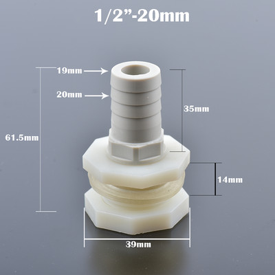 1 készlet ABS 1/2" 3/4" tömlőszerelvény 12mm 16mm 20mm 25mm szögesfarkú akvárium lefolyó szerelvények vízadapter csőszerelvények