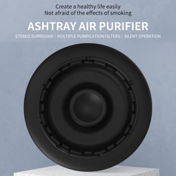CORUI Smart Smoke Remover Tashray Purifier Σταχτοδοχεία Desktop Negative Ion Air Purifier Χαμηλού θορύβου Μηχανή αρωματοθεραπείας κρεβατοκάμαρας αυτοκινήτου